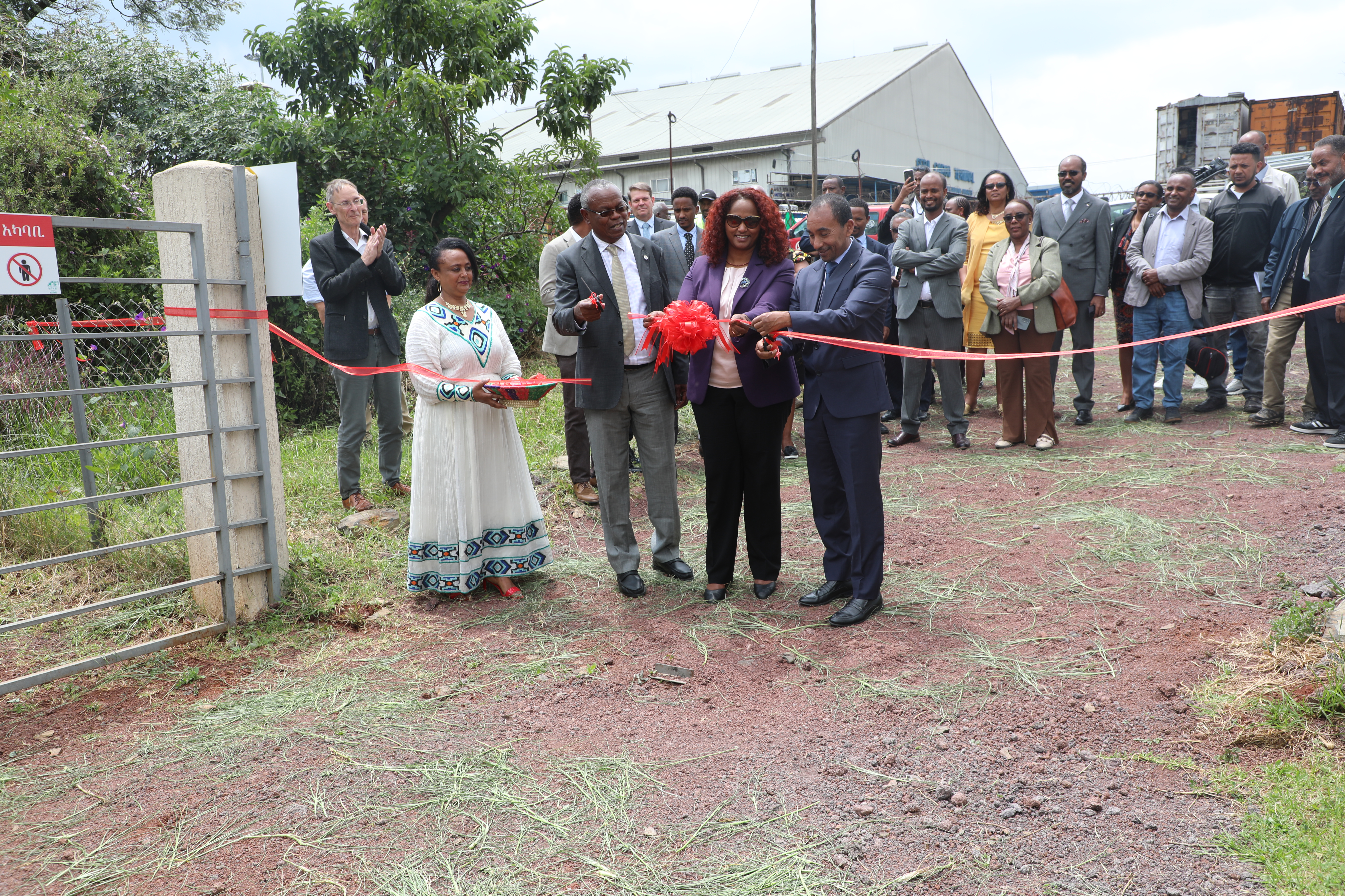 Launch of the Ethiopian Canine Unit at Bole International Airport 