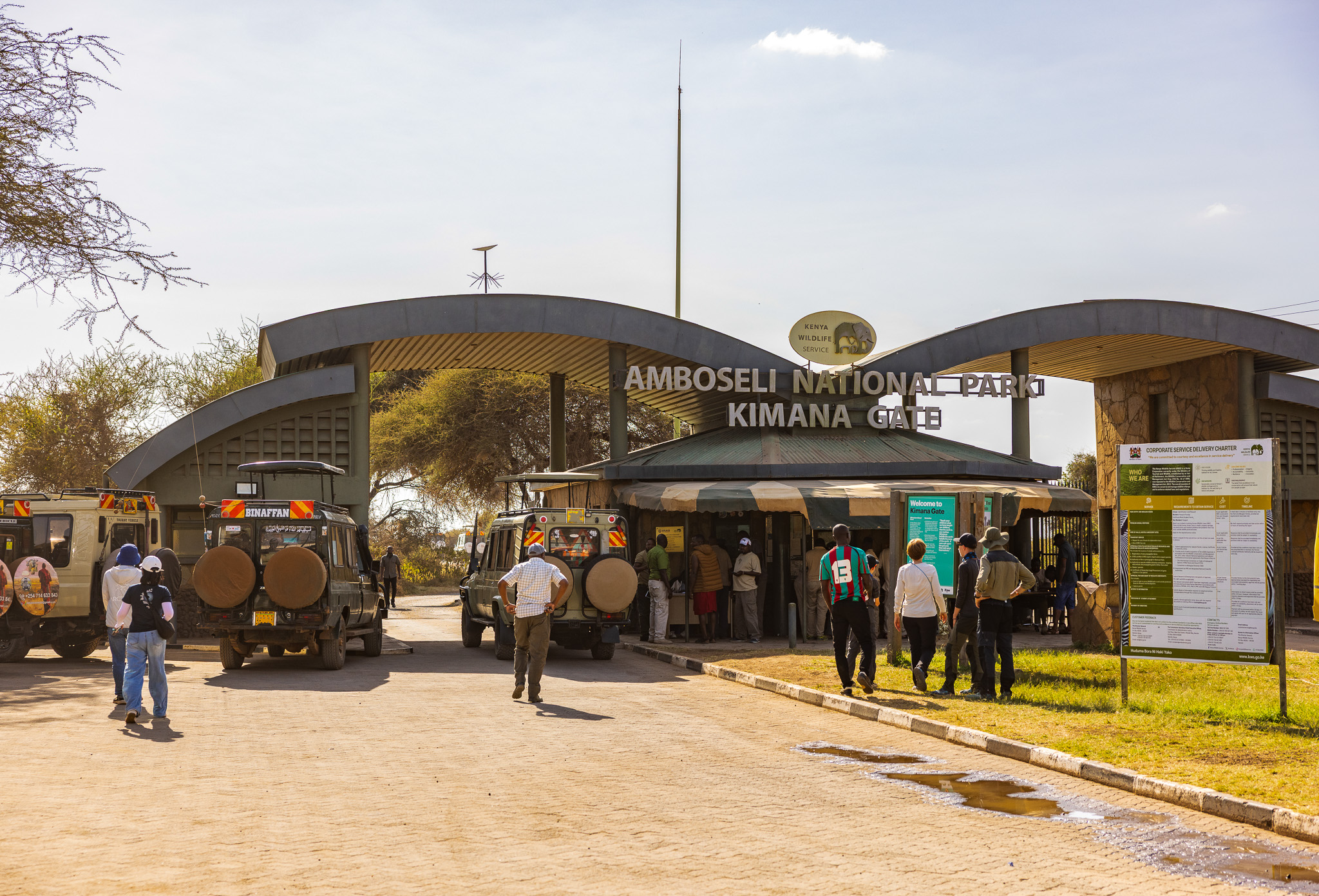 Amboseli National Park - Kimana Gate